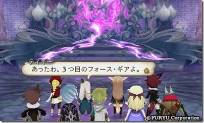 アラアラ8-19 - コピー アラアラ8-19 - コピー